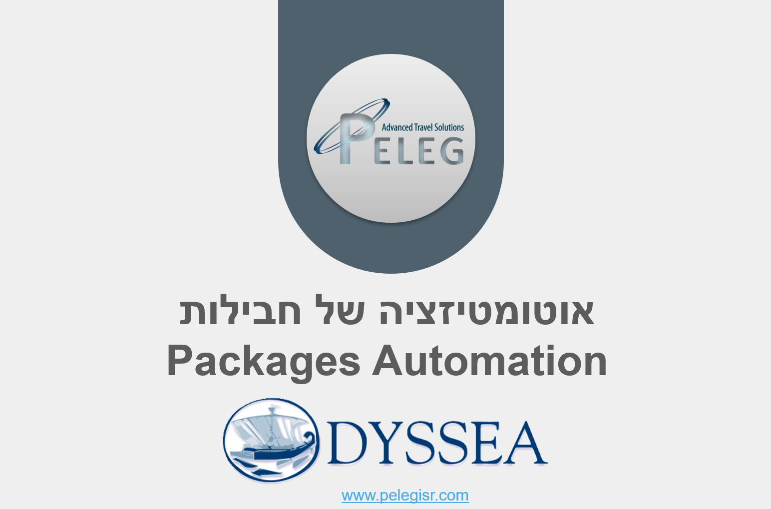 Customers meeting on travel packages automation