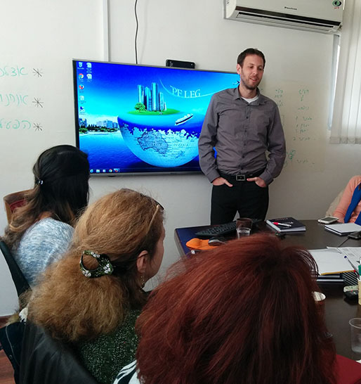 מפגש טיולים מאורגנים