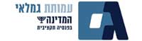 עמותת גמלאי המדינה - Pensioners Association