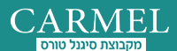 Carmel Tourism - כרמל תיירות