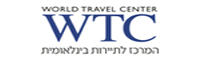 WTC - מרכז התיירות